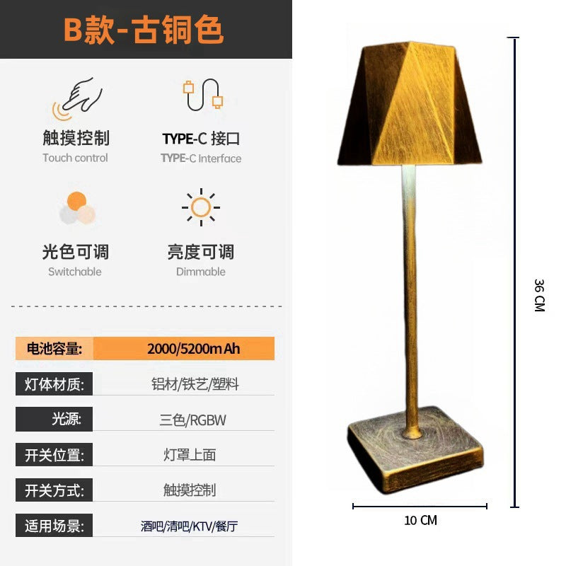 Touch Charging Table Lamp for Restaurants and Bars